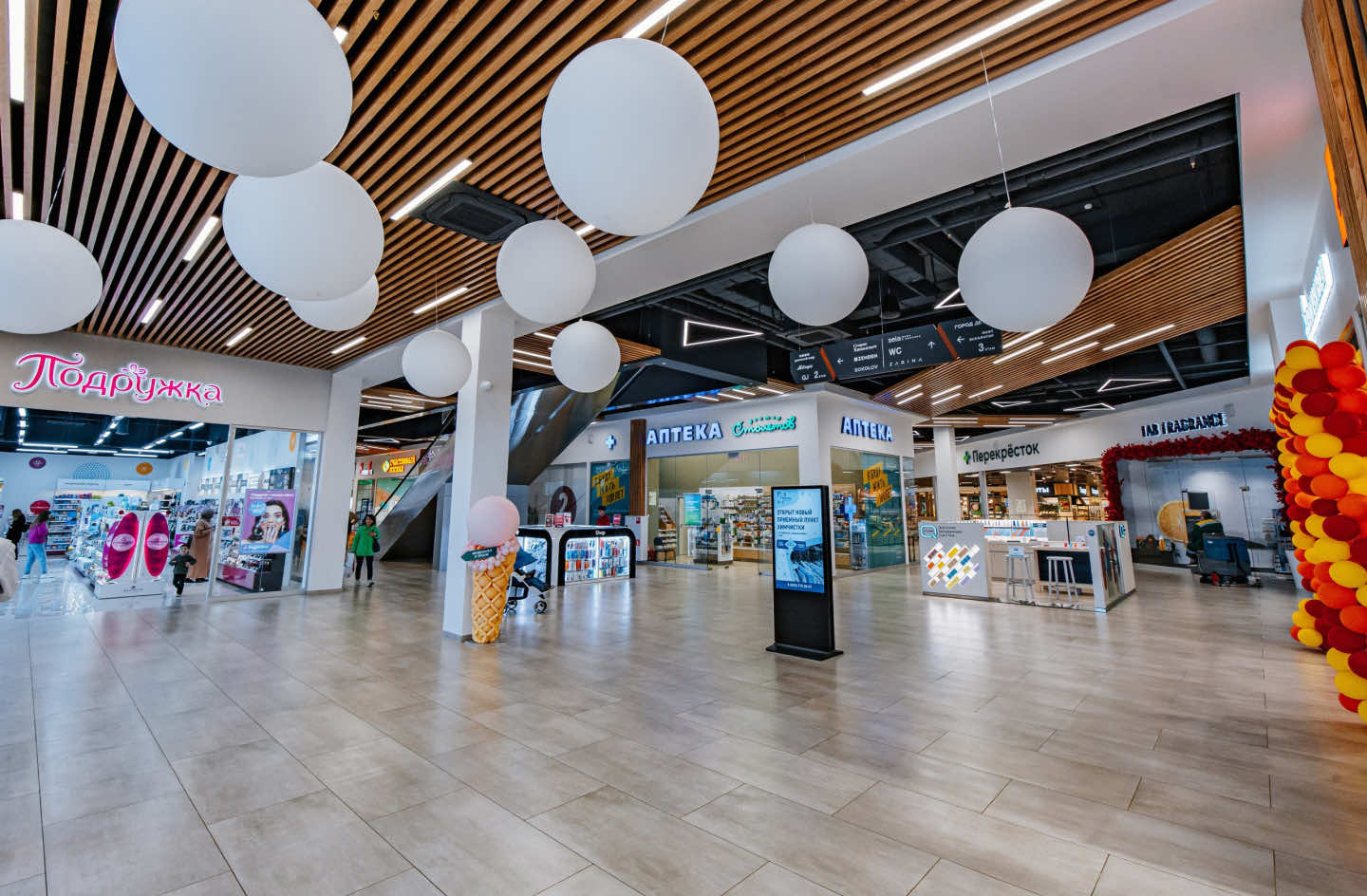 WestMall
